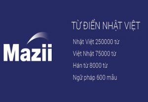 Từ điển tiếng Nhật Mazzi