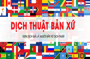 Dịch bản xứ