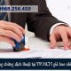Giá cả dịch vụ công chứng dịch thuật tại TP.HCM